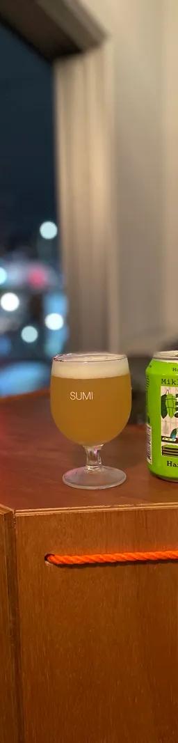 Hop Shop Hazy IPA