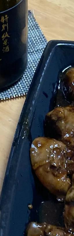 西陣　特別純米酒
