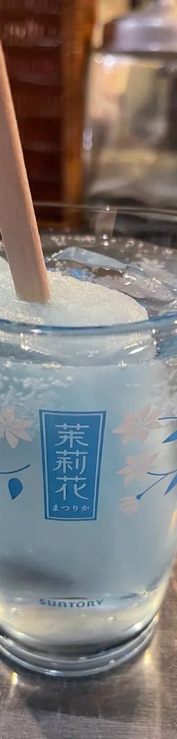 キンミヤ焼酎