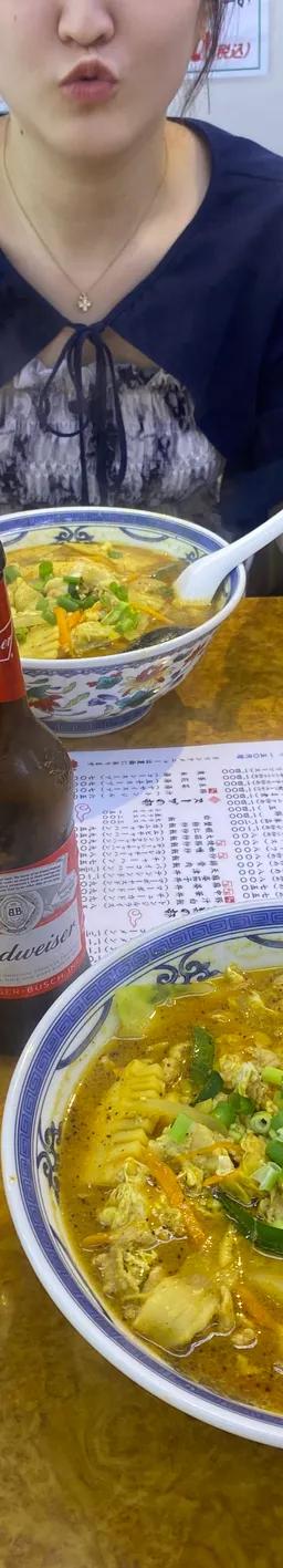 Budweiser