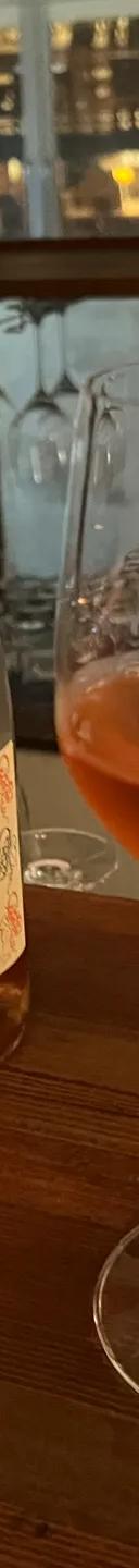 Domaine de Bablut サムネイル 1