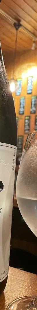 鳳凰美田 サムネイル 1