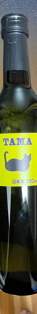 TAMA サムネイル 1