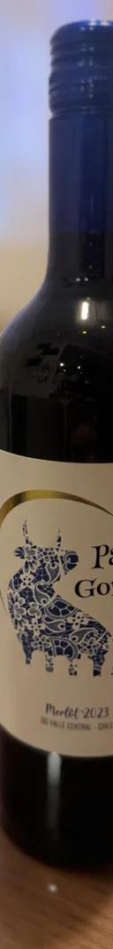 Merlot 2023 サムネイル 1