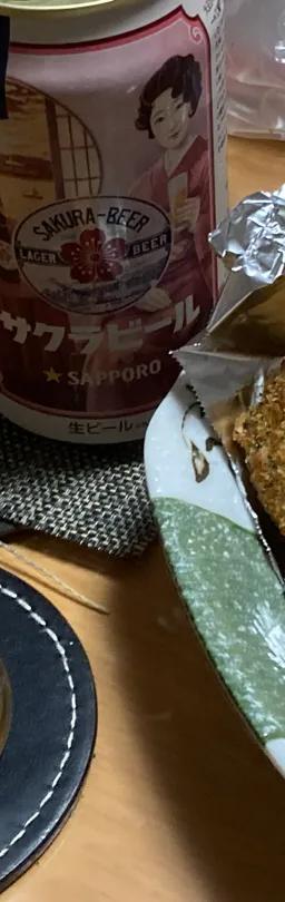 サクラビール