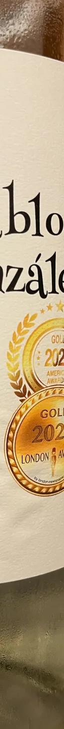Sauvignon Blanc 2025 サムネイル 1