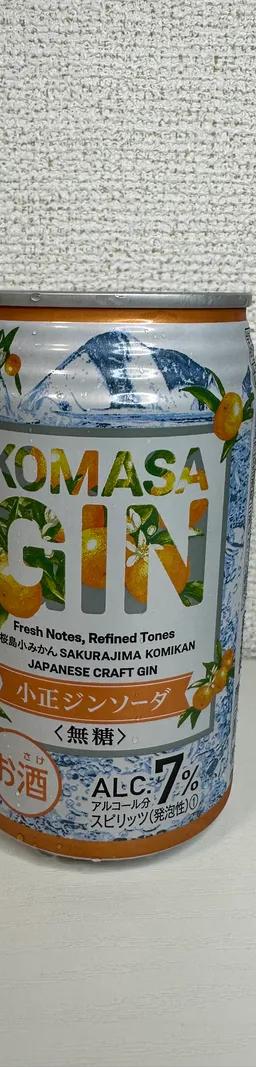 小正ジンソーダ