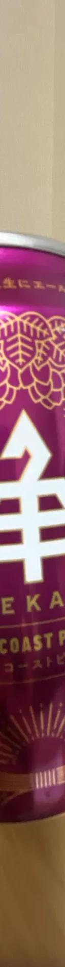 IPL サムネイル 3