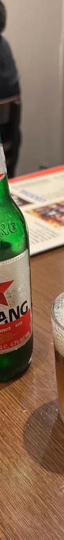 BINTANG サムネイル 1