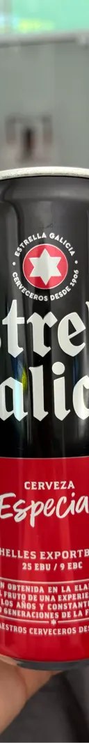 estella galicia サムネイル 1