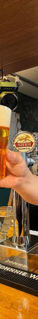 キリン一番搾り サムネイル 2