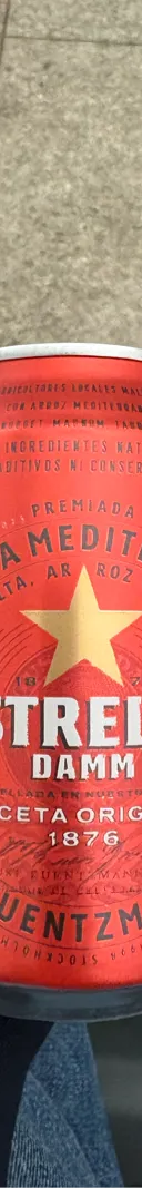 estrella damm サムネイル 1
