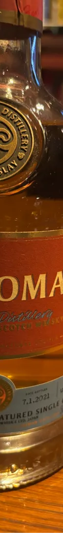 KILCHOMAN MACHIR BAY サムネイル 2