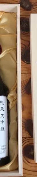 聖 サムネイル 1