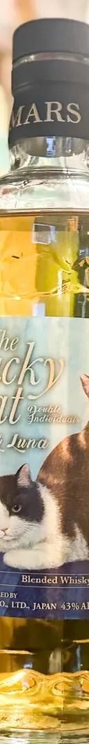 The Lucky Cat サムネイル 1