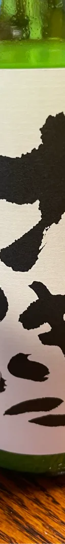 北あきた サムネイル 1