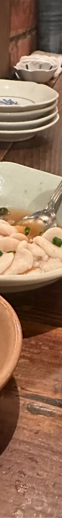 一ノ蔵 サムネイル 1