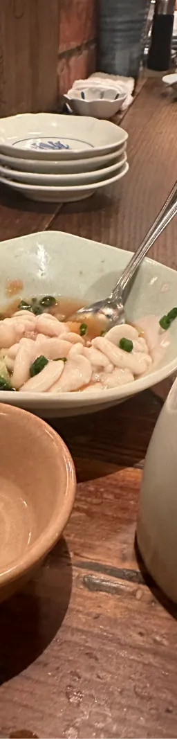 一ノ蔵