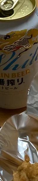 一番搾りホワイトビール サムネイル 1
