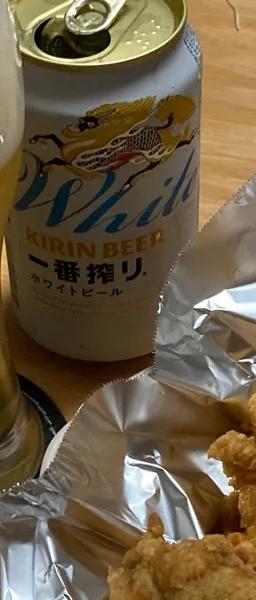 一番搾りホワイトビール