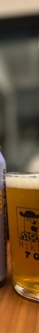 Year of the Lager サムネイル 1