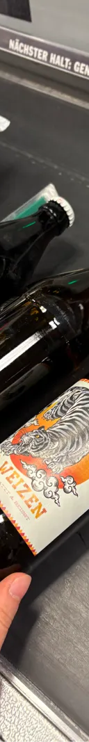weizen サムネイル 1