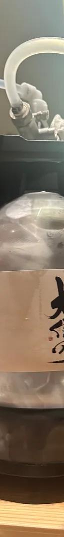 超辛口純米吟醸 サムネイル 1
