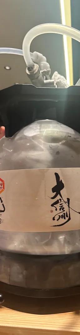 超辛口純米吟醸