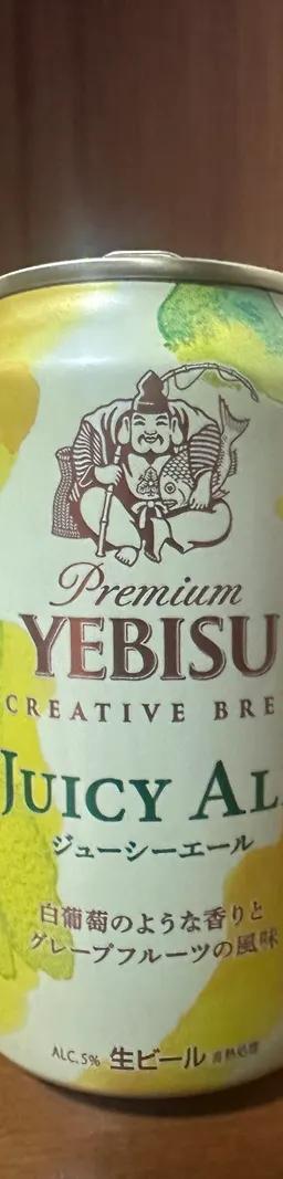YEBISU JUICY ALE