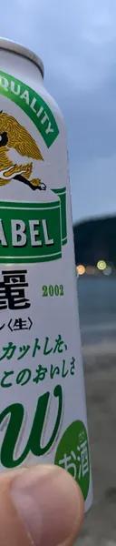 グリーンラベル サムネイル 1