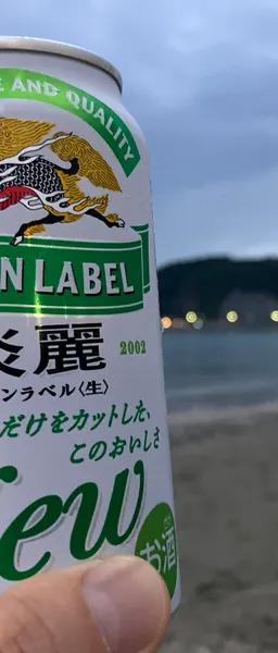 グリーンラベル