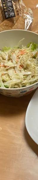 パスクア　ランブルスコ　デッレ　ミリア サムネイル 1