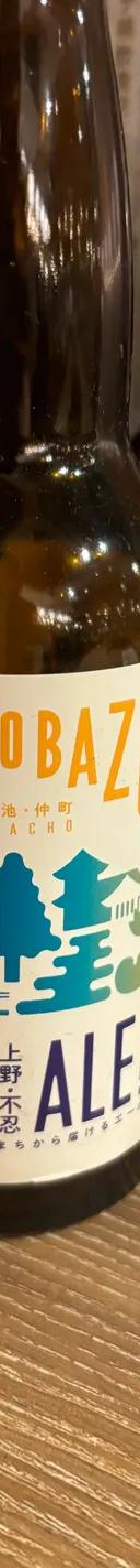 SHINOBAZU サムネイル 1