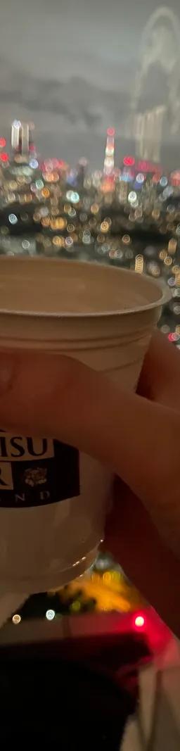 エビスマイスター