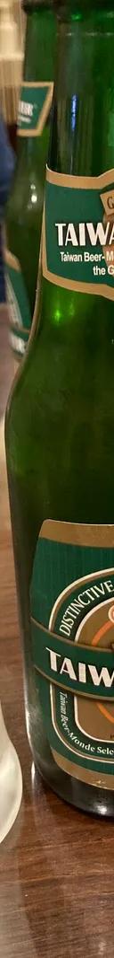 TAIWAN BEER サムネイル 2