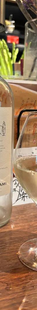 soave サムネイル 1
