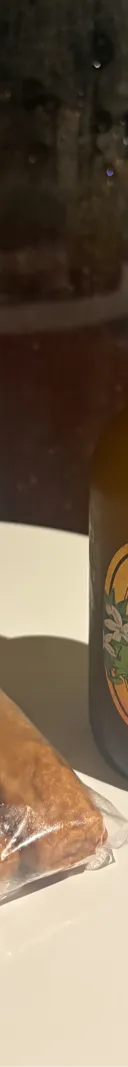みかんエール サムネイル 1