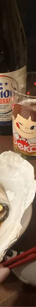 オリオンビール サムネイル 2