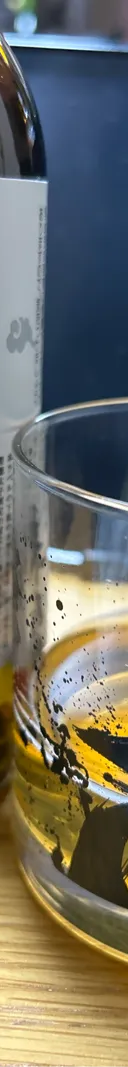 奈良そらみつビール サムネイル 1