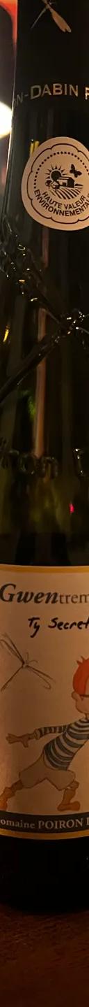 ゲヴェルツトラミネール サムネイル 1
