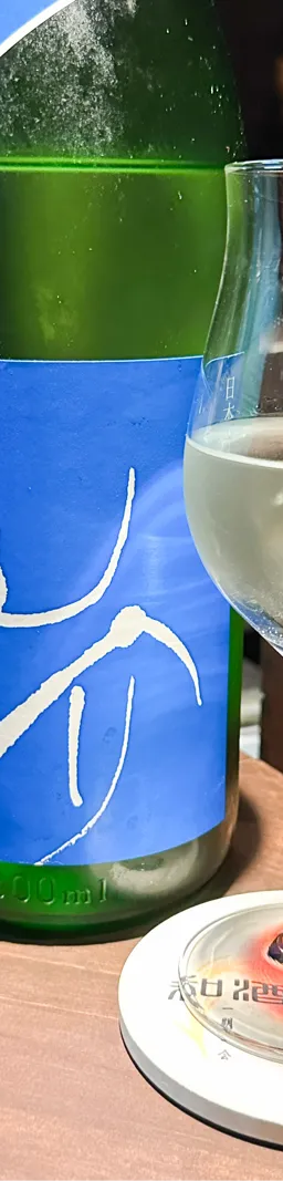 仙介 特別純米