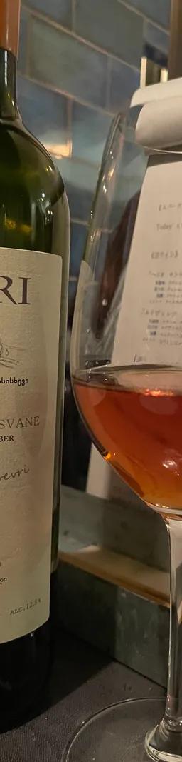 Stori Marani Rkatsiteli Unifiltered Dry Amber