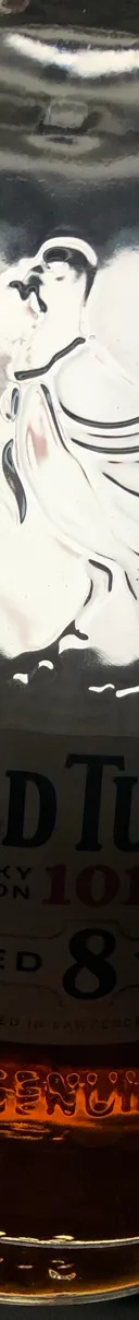 ワイルドターキー サムネイル 3