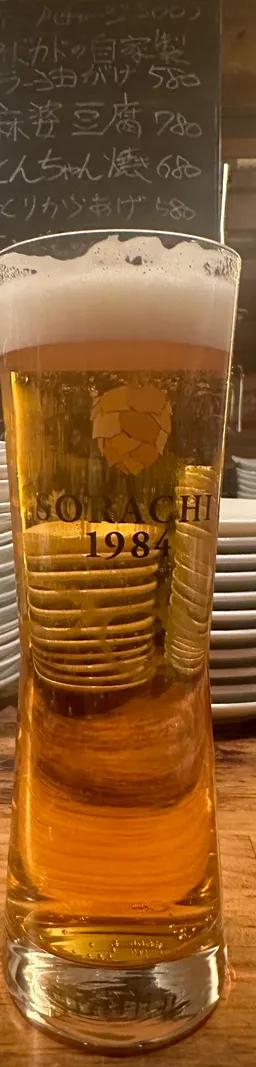 SORACHI 1984