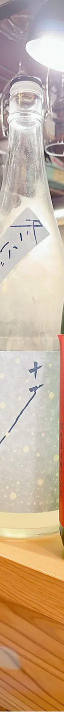 花洛 サムネイル 1