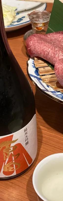 原田　純米大吟醸