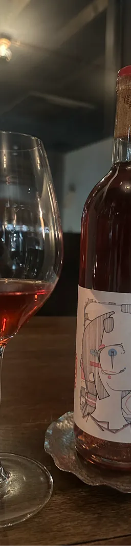 霜 SOU 2021 ROSE