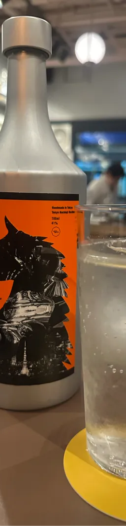 トーキョースパイスジン（TOKYO SPICE GIN）