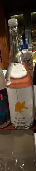 美味しそうな日本酒 サムネイル 1