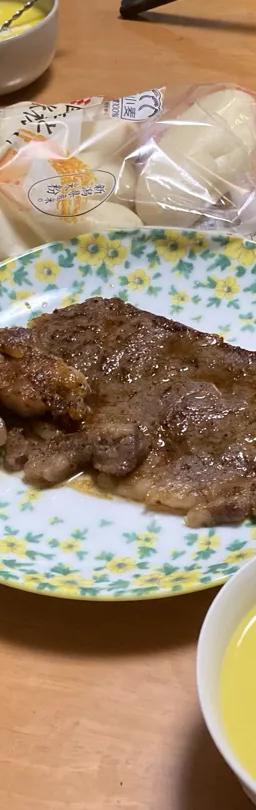 かみのやま　カベルネ　ソーヴィニヨン